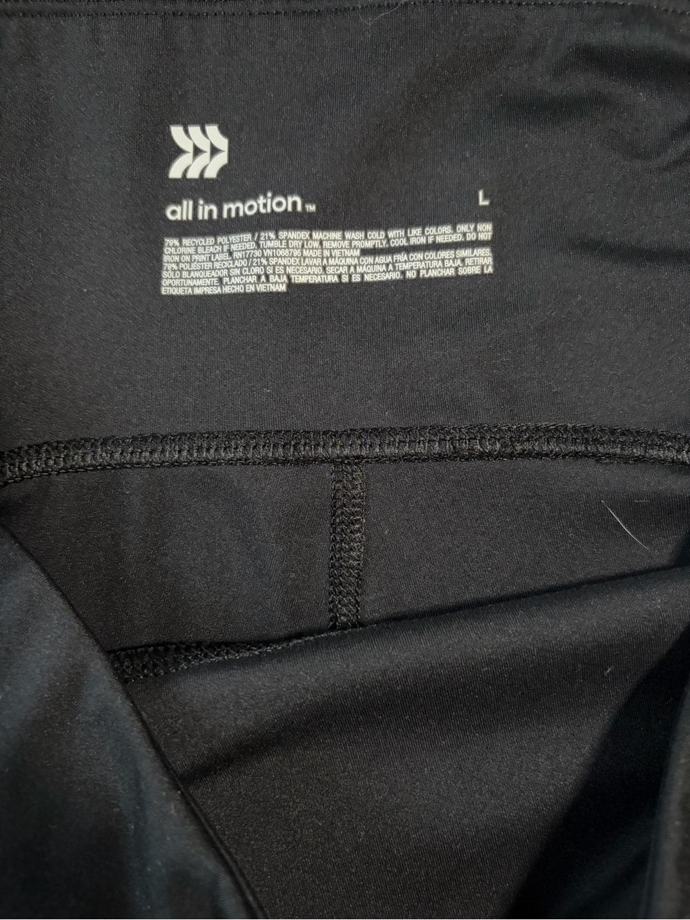 High-Rise Black All In Motion Women's Active Shorts - Picture 5 of 5